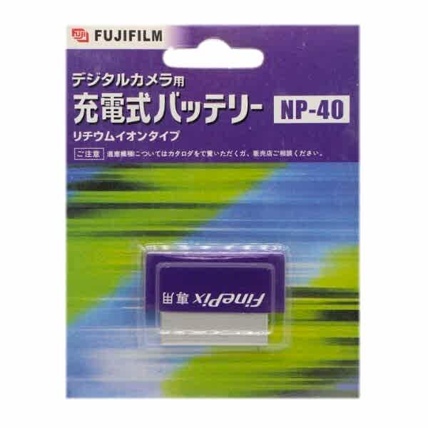 duygu-dijital-fujifilm-bataryalar-np-40-image-01