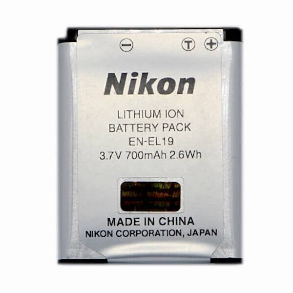 duygu-dijital-nikon-bataryalar-en-el19-image-01