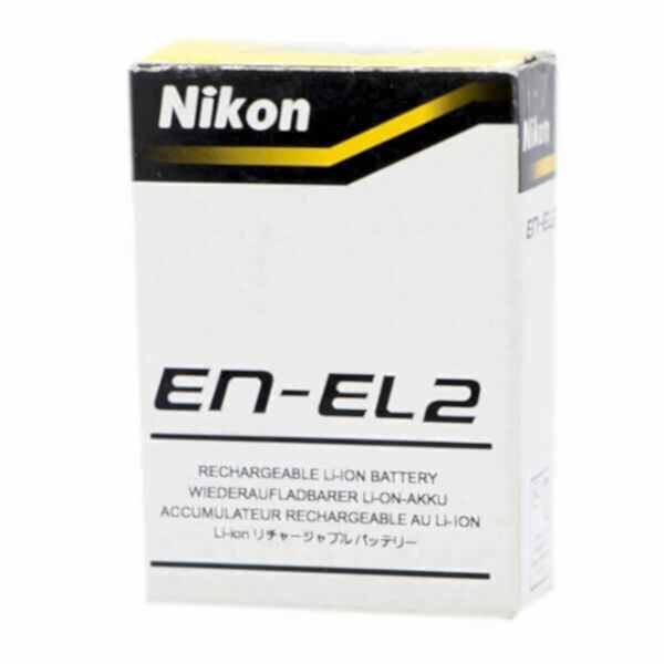 duygu-dijital-nikon-bataryalar-en-el2-image-01