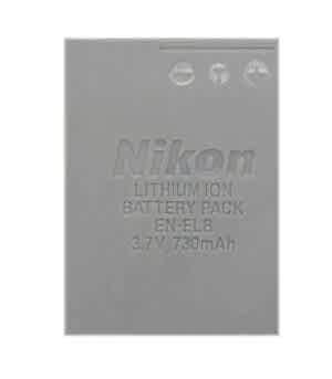 duygu-dijital-nikon-bataryalar-en-el8-image-01