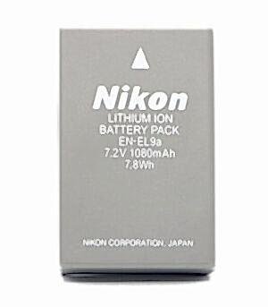 duygu-dijital-nikon-bataryalar-en-el9a-image-01