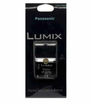 duygu-dijital-panasonic-bataryalar-cga-s05-image-01