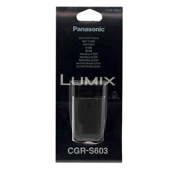 duygu-dijital-panasonic-bataryalar-cgr-s603-image-01