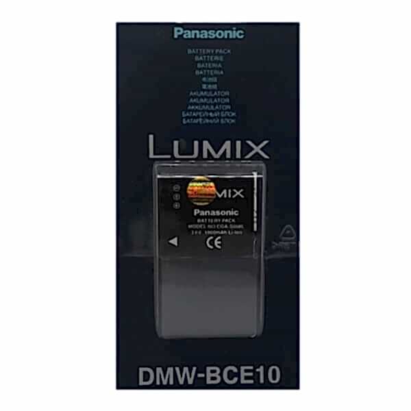 duygu-dijital-panasonic-bataryalar-dmw-bce10-image-01