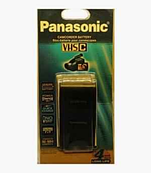duygu-dijital-panasonic-bataryalar-hhr-v40-image-01