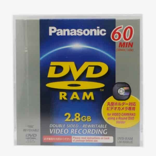 duygu-dijital-panasonic-dvd-image-01