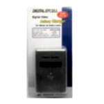 duygu-dijital-samsung-batarya-sarj-aletleri-sbl-160-image-01