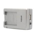 duygu-dijital-samsung-batarya-sarj-aletleri-sbl-160-image-02