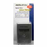 duygu-dijital-samsung-batarya-sarj-aletleri-sbl-320-image-01