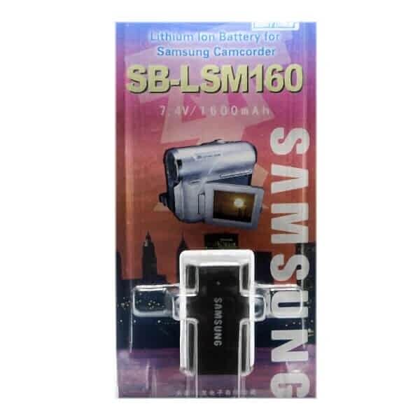 duygu-dijital-samsung-bataryalar-sb-lsm-160-image-01