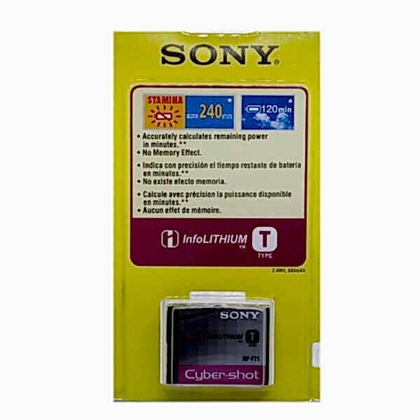 duygu-dijital-sony-bataryalar-bt-1-image-01