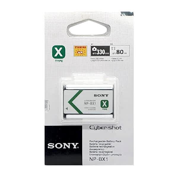 duygu-dijital-sony-bataryalar-bx-1-image-01