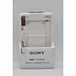 duygu-dijital-sony-sarj-cihazlari-bc-trn-image-01