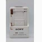duygu-dijital-sony-sarj-cihazlari-bd-1-image-01