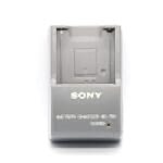 duygu-dijital-sony-sarj-cihazlari-ft-1-image-01