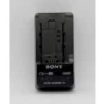 duygu-dijital-sony-sarj-cihazlari-fv-50-image-01